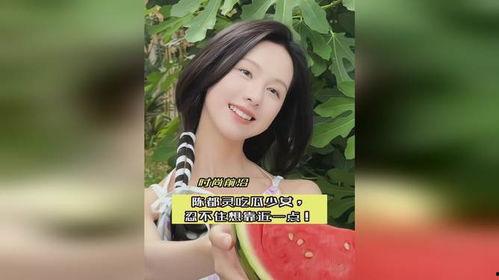 吃瓜少女1,网络红人的崛起与争议