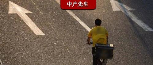 外卖不送瓜得吃,得吃新花样！探索创意美食新体验