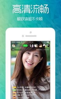 会长吃瓜微信直播,揭秘娱乐圈幕后故事
