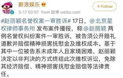 吃瓜网站盟主怎么赚钱,如何巧妙盈利的幕后攻略