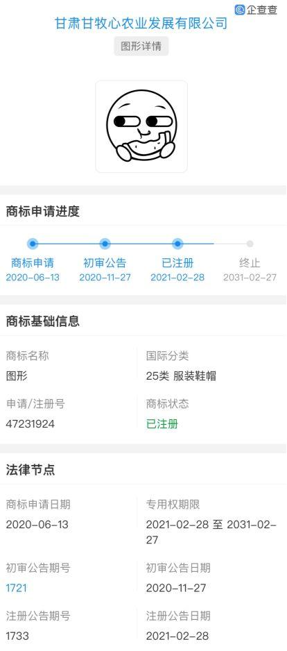 微信吃瓜被删,揭秘网络言论删控背后的真相