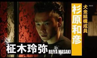 小瞎子认错老公糙汉大叔宠上天