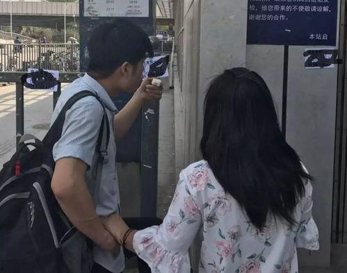 临时情侣,一段短暂而深刻的情感旅程