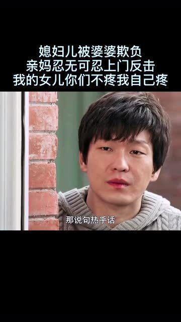 我的女儿我来疼,记录女儿成长的温馨瞬间