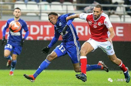 10月30日 法甲第10轮 雷恩vs斯特拉斯堡,法甲第10轮激战正酣！