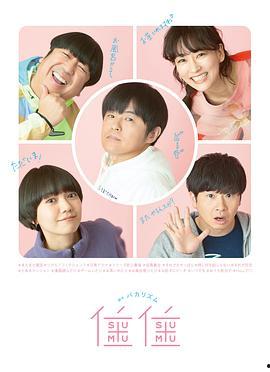 住住3,揭秘现代都市生活新趋势