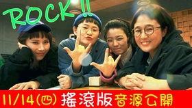 Celeb Five 会议中,揭秘明星界五大趋势与未来展望