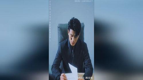 报告傅总太太她又离家出走了,家庭风波再起